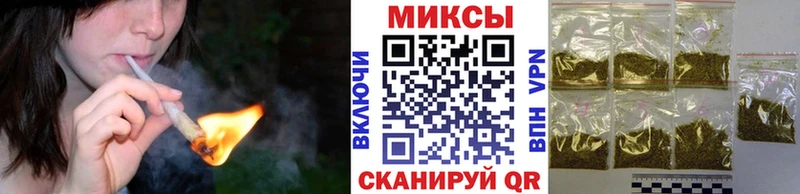 Бутират бутандиол  дарнет шоп  KRAKEN как войти  Туймазы 