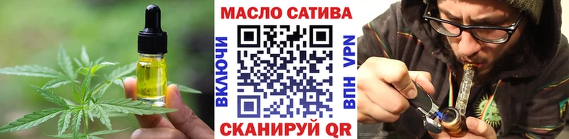 omg зеркало Туймазы Cannafood конопля дарнет шоп