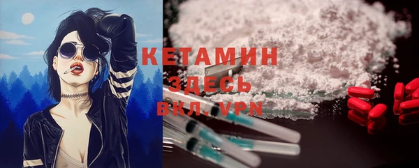 кокаин колумбия Алексин