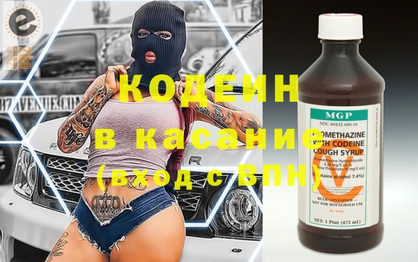трава Алзамай