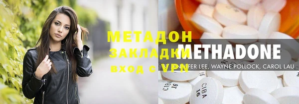 трава Алзамай