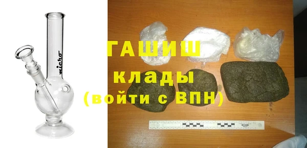 кокаин колумбия Алексин