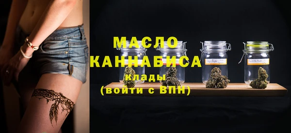 дмт Алексеевка