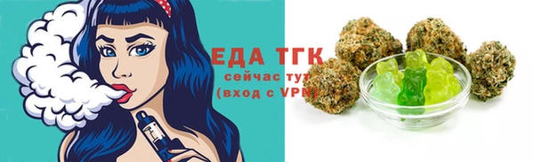 дмт Алексеевка