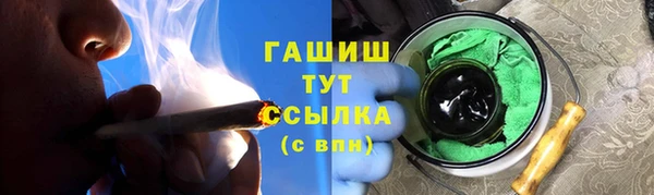 кокаин колумбия Алексин