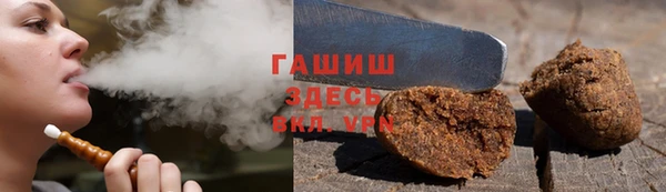 кокаин колумбия Алексин