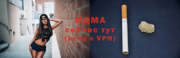дмт Алексеевка