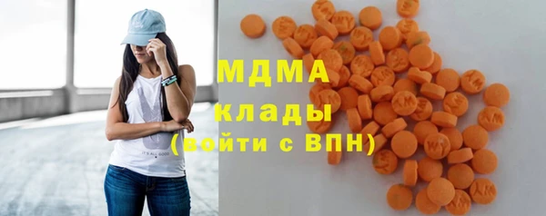 дмт Алексеевка