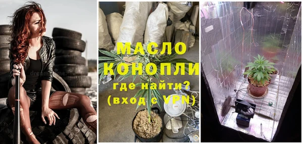 твердый Остров