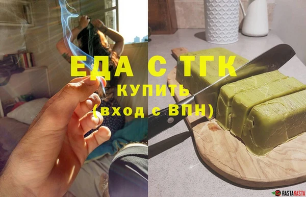 кокаин колумбия Алексин