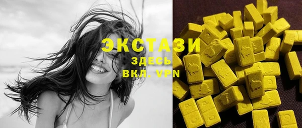 трава Алзамай