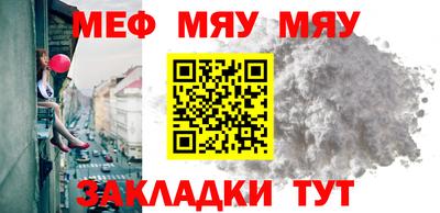 прущие грибы Донской