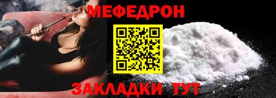 винт Дубна