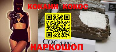 винт Дубна