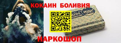 прущие грибы Донской