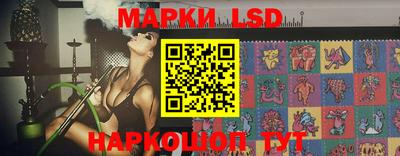 прущие грибы Донской