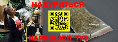винт Дубна