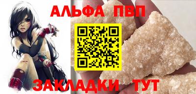 прущие грибы Донской