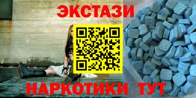 прущие грибы Донской