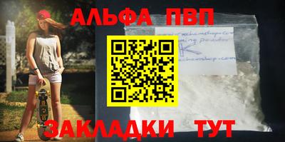 прущие грибы Донской