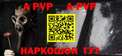 прущая мука Чебаркуль