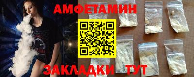 винт Дубна