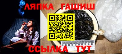 прущие грибы Донской