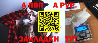 круглые Чебоксары