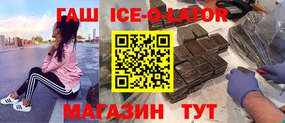 винт Дубна