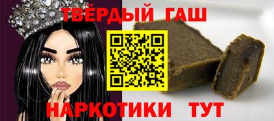 винт Дубна