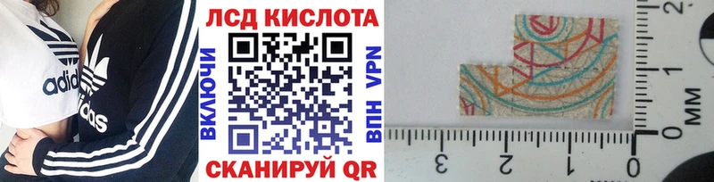 Марки NBOMe 1,5мг  что такое   Туймазы 