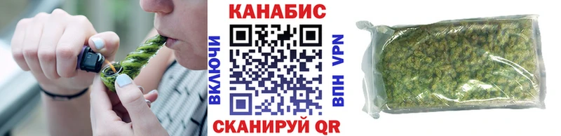 МАРИХУАНА семена  кракен как зайти  Туймазы 
